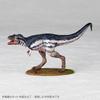 Kaiyodo ART PLA Исследователь и Тираннозавр Набор Масштаб Неокрашенный Несобранный Пластиковый Модельный Комплект 1/35