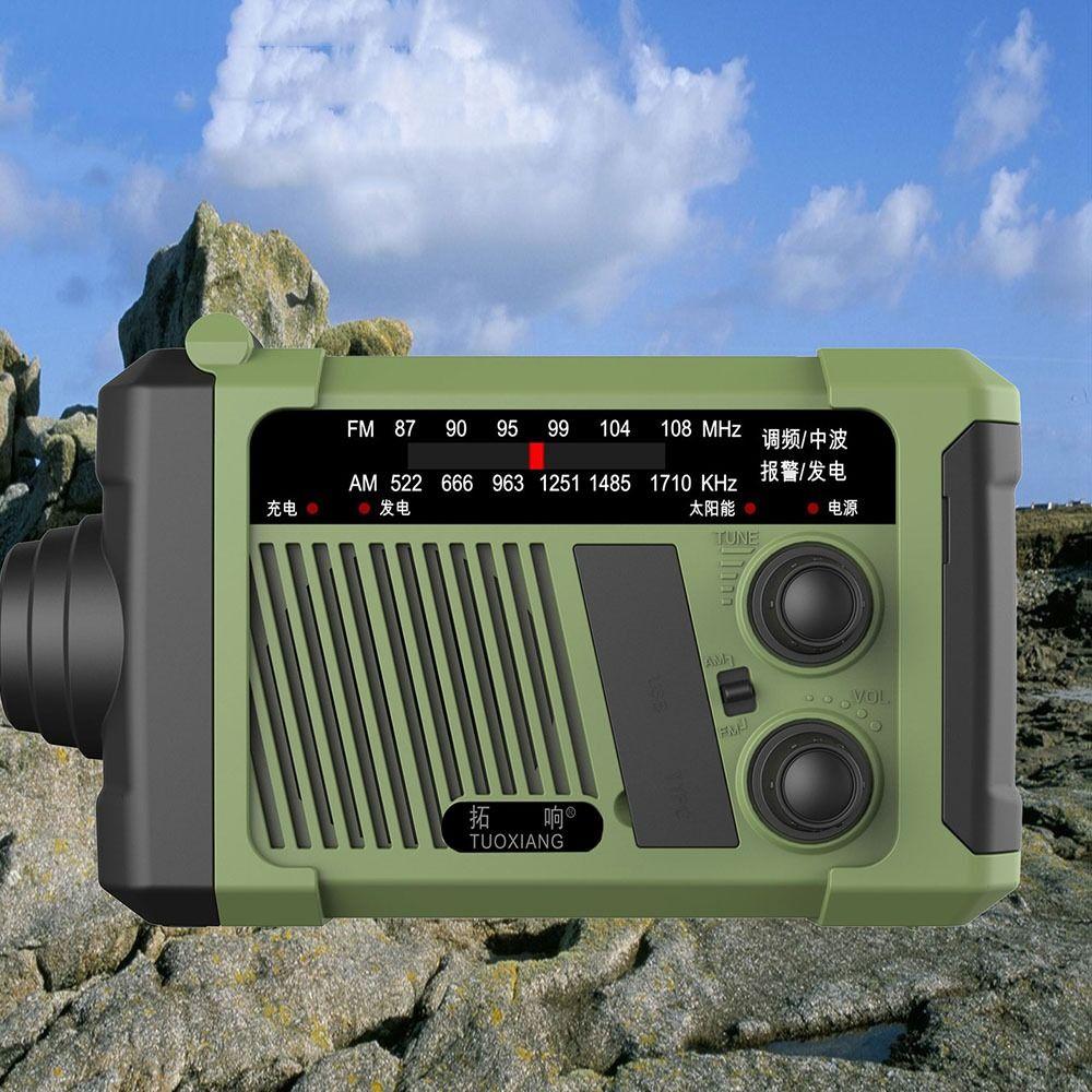SOS Alarm Hand Crank Radio Reading Light AM/FM Radio  Charging Cell Phone