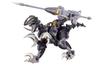 Kotobukiya ZOIDS Raven Scale Plastic Approximately 120mm ZD109 EZ-027 Raptor, 1/72 Model, Tall,