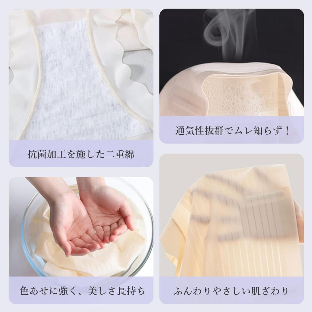 SHUIII Girdle Shapewear for the Belly Stomach and Pelvic and Postpartum Compression Panties for Summer Women's High-Waist Panties, [Cooling & 3-in-1