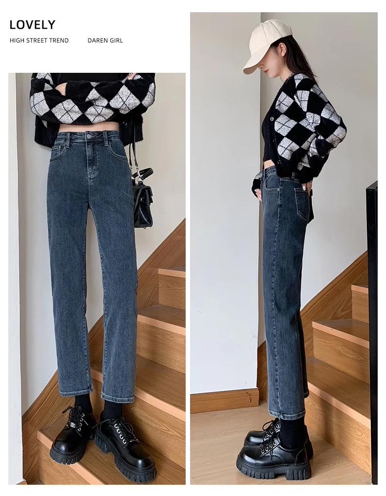 Женские флисовые брюки-сигареты с высокой посадкой, облегающие, 2024 осень/зима, джинсы прямого кроя.