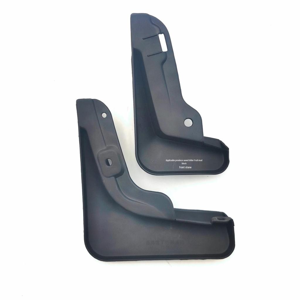 Applicable Mango New Energy Vehicle Mudguard Flap Decoration