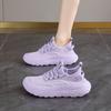Purple Womens Lightweight Summer Sports Shoes Soft Soled Fitness Jump Rope Running Flats Anti Shock Student Casual Sneakers Mesh