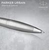 Шариковая ручка PARKER Urban Metro Metallic CT, среднее перо, на масляной основе, в подарочной коробке, официально импортирована, S0735900