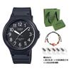 Casio Мужские ЧЕРНЫЕ ЧАСЫ ДЛЯ МОЛОДЕЖИ MW-240-1BV MW-240-1BV