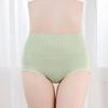 Beiyipin Pure Cotton High-Waist Women's Briefs
