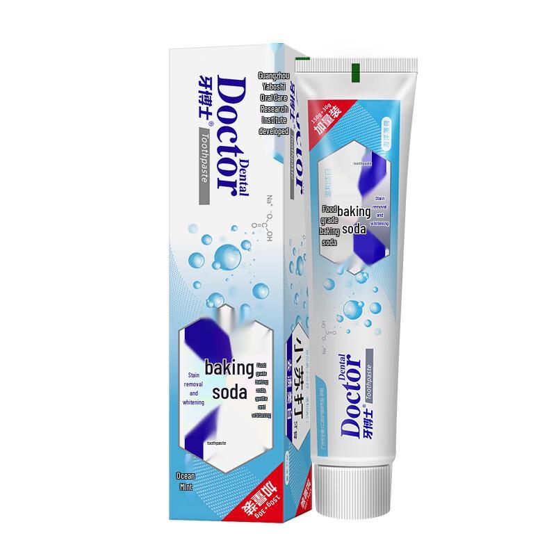 Yaboshi Baking Soda Whitening & Stain Removal Toothpaste