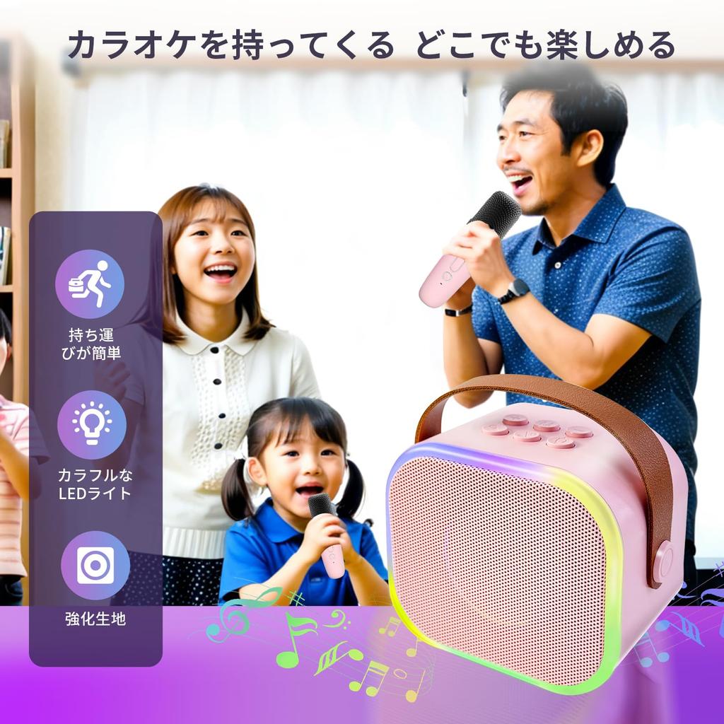 HolyCrab Караоке-комплект Bluetooth-микрофон из 2 предметов Мини-караоке-комплект для домашнего использования Микрофон для караоке Микрофон для караоке Караоке-колонка Домашний комплект PA