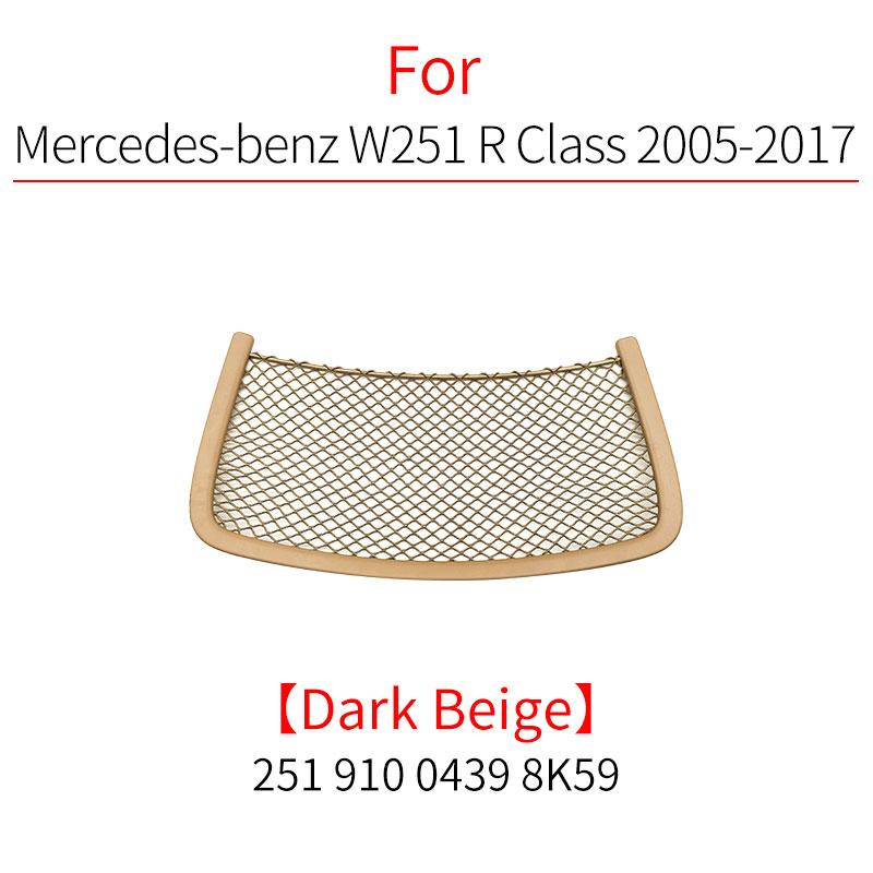 Для Mercedes W164 W166 W251 Панель спинки автомобильного сиденья Кожаная крышка кармана-органайзера на спинке Аксессуар для Benz ML GL R GLE GLS Класса