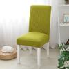 Thicken Chair Cover Cushion Set Dining Chair Cover Universal Stool Cover Seat Cover Stretch Hotel Dining Table Chair Cover