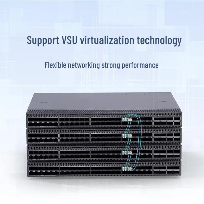 Ruijie Enterprise Core and Aggregation Network Switches