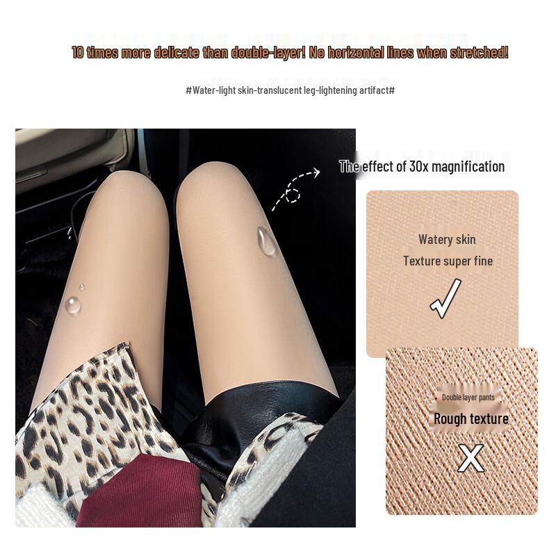 Термоколготки Langsasha женские с эффектом голых ног