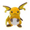 Peluche Pikachu Pichu Evolution Raichu Plush Toy Stuffed Doll Decoration Christmas Gift for Kids Children 35CM