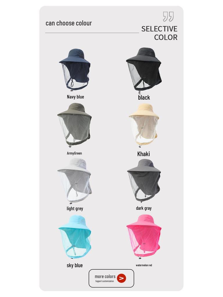 Унисекс шляпа для защиты от солнца с сетчатой маской и защитой от насекомых для рыбалки