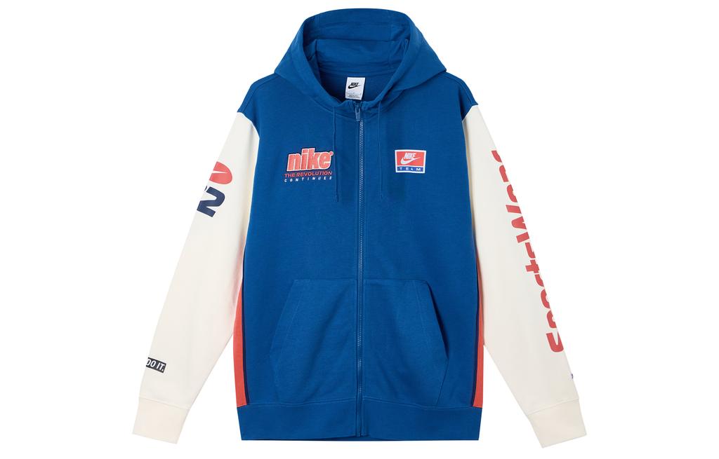 Nike Sportswear Club Jacket Men's Garden Blue