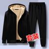 Men's Lambskin Casual Solid Color Hoodie Cardigan: Autumn/Winter Loose Fit with Plush Lining