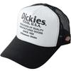 Dickies Mesh and Original Mesh American Street Authentic F Cap, Men's Women's, Logo, Unisex, Black, Cap, Casual, Style, White,