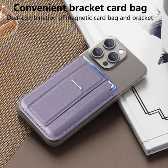 Магнитный держатель для сотового телефона, складной настольный кронштейн с магнитным кольцом, регулируемая подставка для телефона для прямой трансляции и видеозаписи