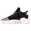 Eqt Баскетбол Originals Adv 'Core Black' CQ2993