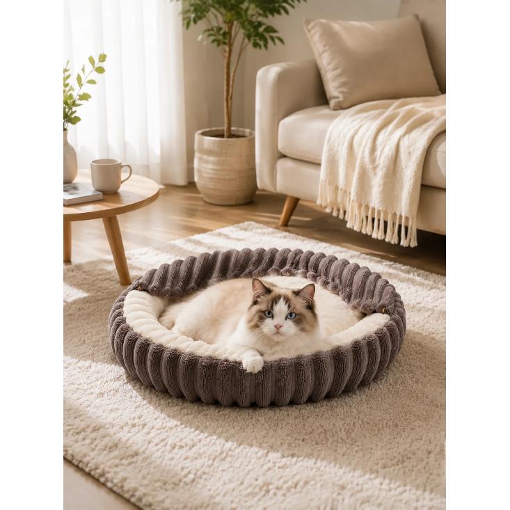 Plush Pet Bed Soft Rabbit Fur Dog Bed Cat Bed Calming Round Cushion Cozy Sleeping Nest Comfortable Pet Sofa