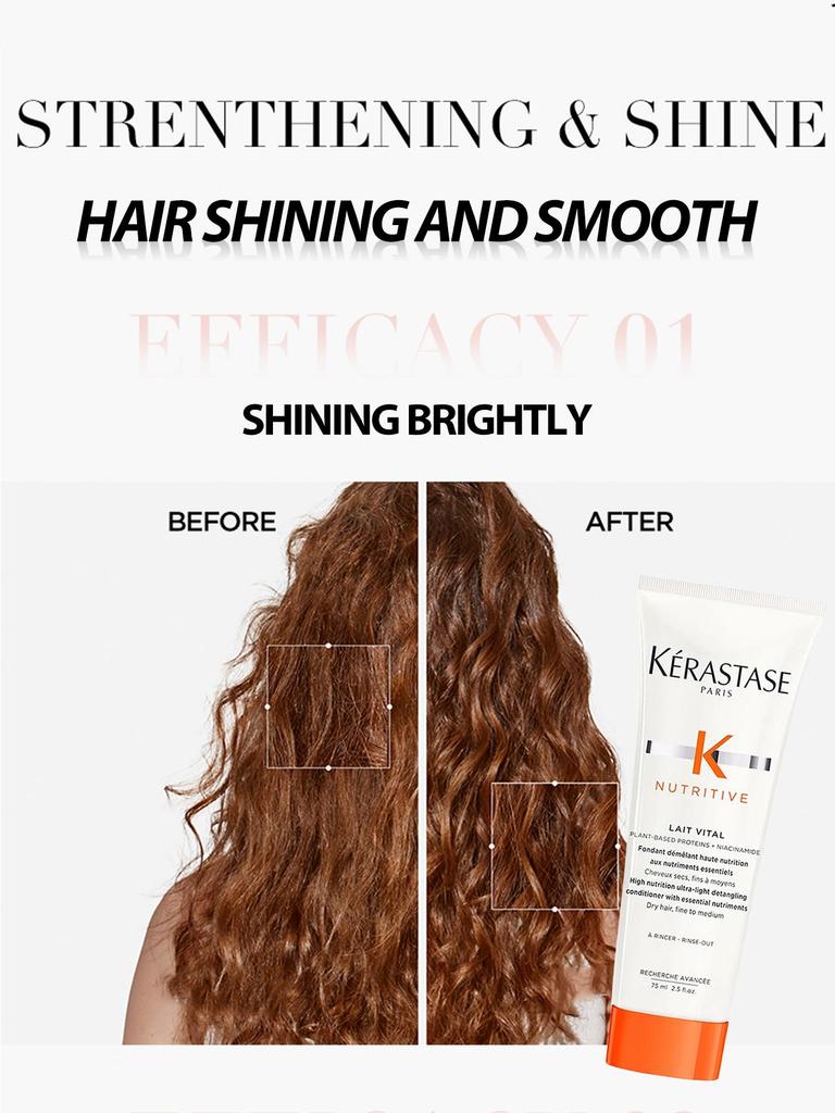 Kerastase [Мини] Nutritive Lait Vital Кондиционер 75 мл