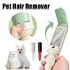 Новый многоцелевой прибор для удаления волос с домашних животных, электростатическая щетка, наклейка для шерсти кошек, собак, роликовая наклейка для ворса, самоочищающаяся щетка для удаления волос, двухсторонняя щетка