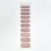 5D Gel Phototherapy Nail Gel Sticker French Manicure Sticker Nude Half-baked Semi-cured Nail Patch