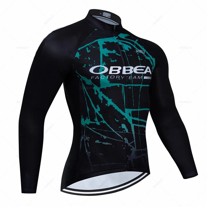 Осенние велотрусы Hiru Pro Team Одежда для велоспорта Велосипедная форма Мужская Велосипедная одежда Mailllot 2026 Дышащий велосипедный костюм с длинным рукавом Комплект