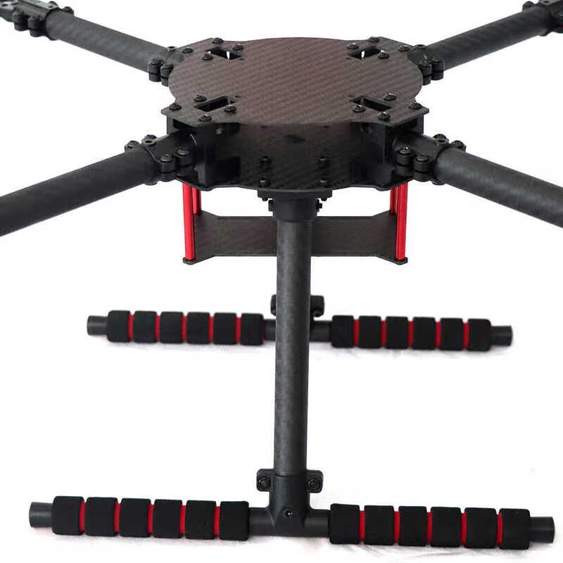 Zhui Dong Li LJI X4 PRO Upgraded Carbon Fiber Quadcopter Frame