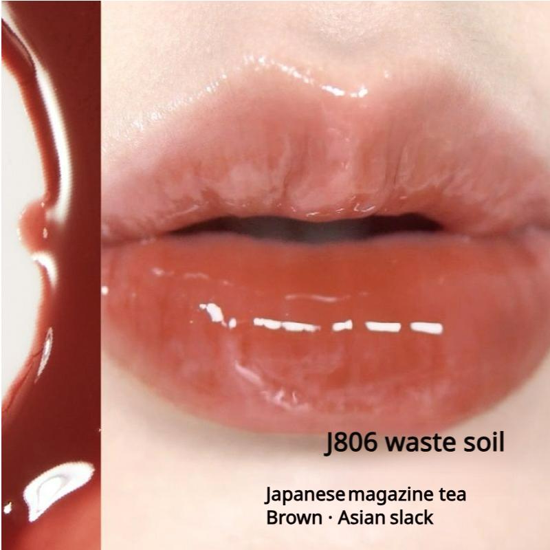 Girlcult Fantasy Lip Gloss Peach Series Stinging Water Light Moisturizing Lip Lacquer Thin and Glittering