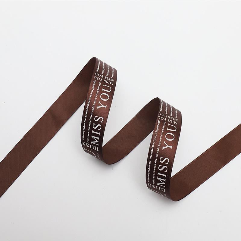 2.5CM Floral Gift Box Polyester Ribbon, 'Just for You' English Letter Cake DIY Bow