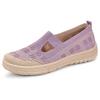 Shoes Women's Shoes Versatile Summer Casual Shoes Breathable Fly-woven Mesh Shoes One-pedal Lazy Shoes Soft Sole Comfortable Mother Shoes
