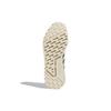 adidas Multix Wonder White Bliss Унисекс GX8379