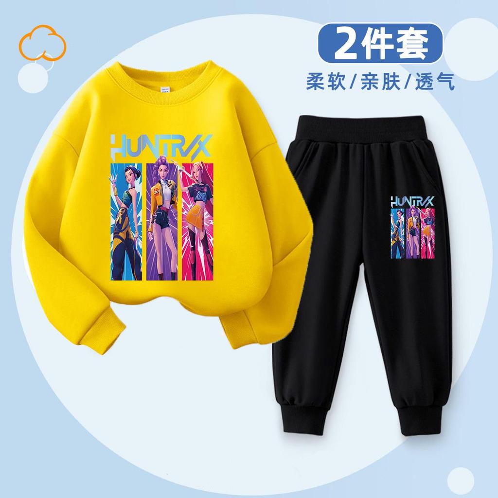 Детская модная охота на ведьм K-POP Комплект с круглым вырезом для весны и осени Мальчиков и девочек Повседневный комплект из двух предметов