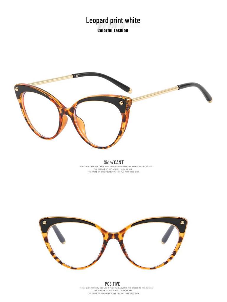 Оправа для очков TR90 в стиле ретро «кошачий глаз» с защитой от синего света для женщин