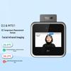 DingTalk Modian D2 Умный контроль доступа по распознаванию лиц и тепловизору Штепсель CN (адаптер в комплекте)