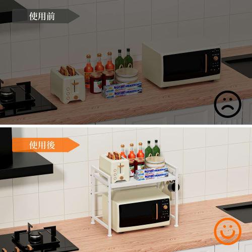 BESONT Кухонная полка, Подставка для микроволновой печи, Регулируемая ширина (41-60см), 3 яруса с регулируемой высотой, с 3 крючками (Белый, Средний)