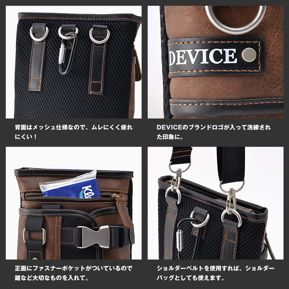 Металлическая пряжка 2WAY Scissor Case Brand Mini Shoulder Bag Belt Loop Black [Устройство] Мужская Женская