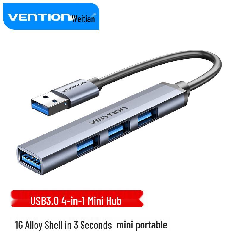 Vention USB 3.0 Многопортовый концентратор-разветвитель
