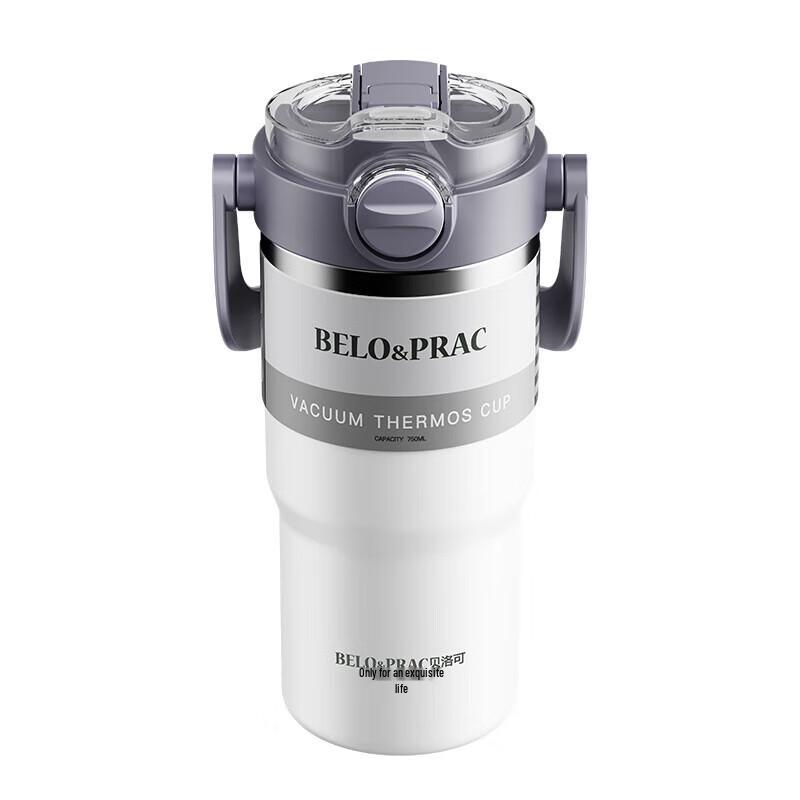 Bello Co. Guardian Stainless Steel Travel Mug