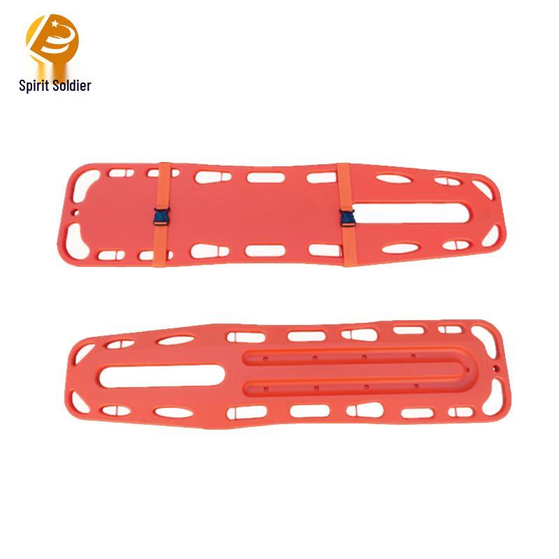 Lingbing Emergency Rescue Spine Board System