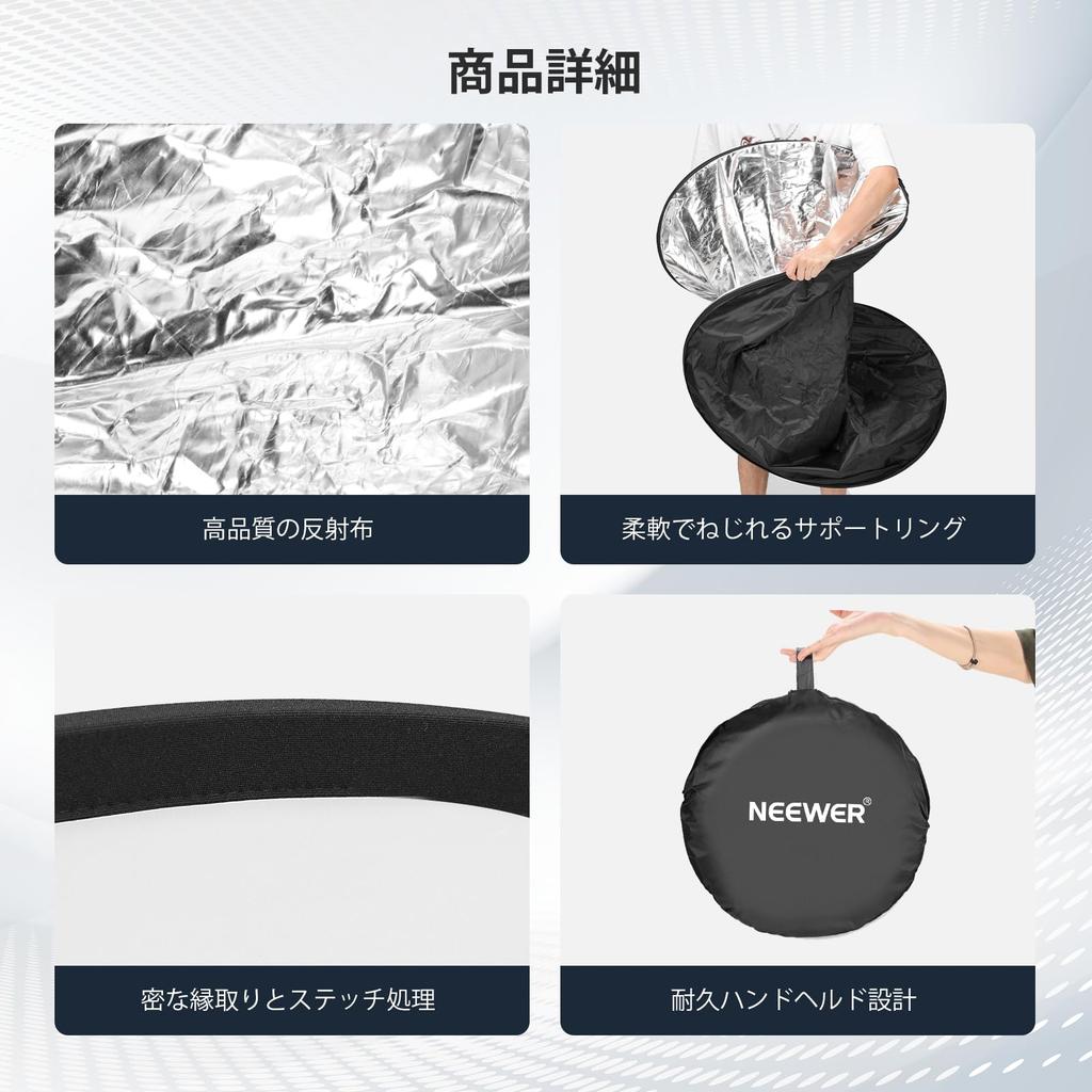 NEEWER Light Reflector 5in1 Foldable with Bag Suitable for Studio Photography Lighting 51"/130cm (Translucent/Silver/Gold/White/Black) Multi-Disc