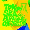 CD TOKYO SKA PARADISE ORCHESTRA - TOKYO SKA PARADISE ORCHESTRA-Seleca CTCR14913 Cutting Edge 2016 Япония ОбиЯпонская Поп/Рок Б/У