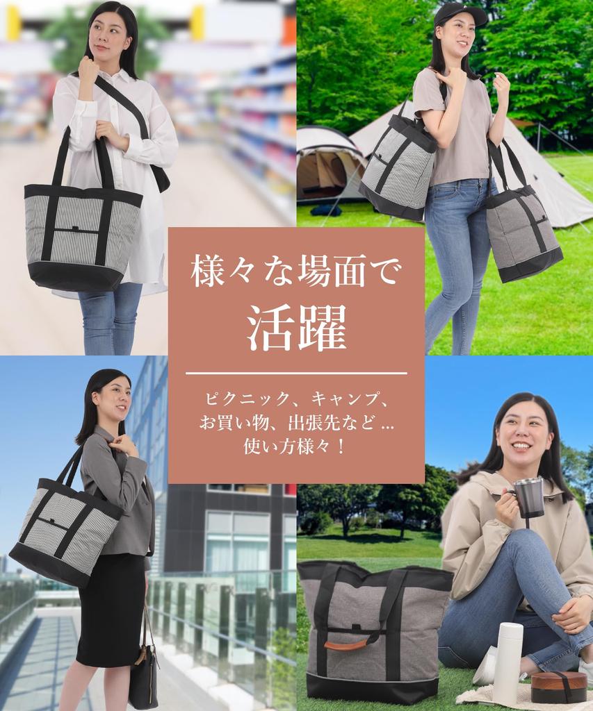 Изолированный мягкий холодильник большой вместимости черный сохраняет вещи сохраняет вещи легко носить на плече сумка-тоут короткие поездки [HerringLodge] сумка, сумка, 24 л, BlackStrip,