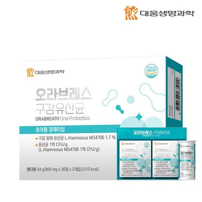 Daewoong Life Science Dental S Oral Lactobacillus запас на 2 месяца, 60 таблеток, 1 единица
