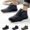 New Men Snow Boots Winter Thicken Plush Lining Boots Waterproof Fabric Cotton-padded Shoes
