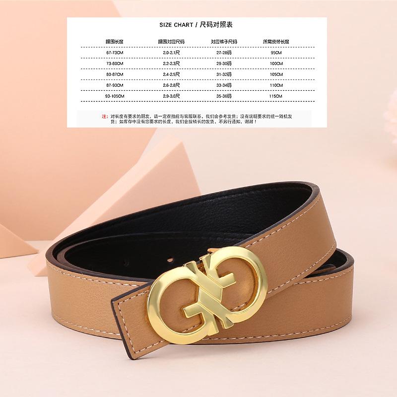 Женский ремень Женские декоративные джинсы с ремнем из искусственной кожи Женский высококачественный простой 8-символьный щит с пряжкой