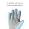 Woke Adult Thermal Touchscreen Cycling & Ski Gloves
