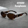 Fashion Small Frame Oval Sunglasses for Women Modern Era Senior Sense Photo Sun Glasse UV Protection Outdoor Travel Goggles