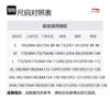 Li Ning Повседневная спортивная одежда Мужской комплект одежды Белая футболка + Черные брюки Круглый вырез Умеренный AHSR167-1+AYKT413-1